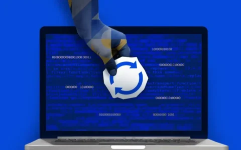 software-change-management